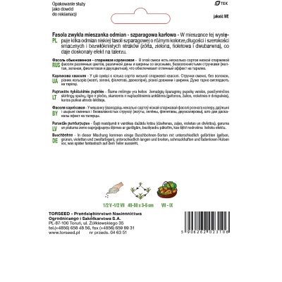 Kolorowa Fasola Szparagowa Mieszanka Odmian 50g